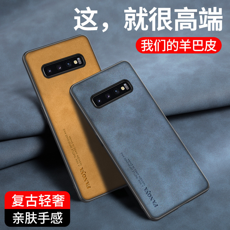 For Samsung Galleon s10 10 mobile phone case galaxys10 + full edge soft rubber anti-fall s10 + suede