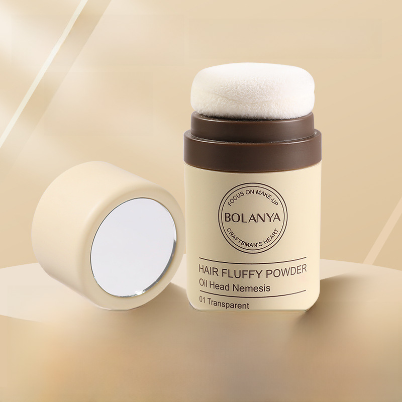 Hareline Powder Fit and Fill Reissue Artifact Fluffy Powder Lazy Shadow Powder Makeup Control Oil-Free Fluffy Powder