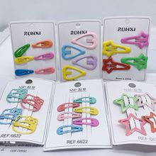 ͯˮlA ɫİl ͨBBA^l