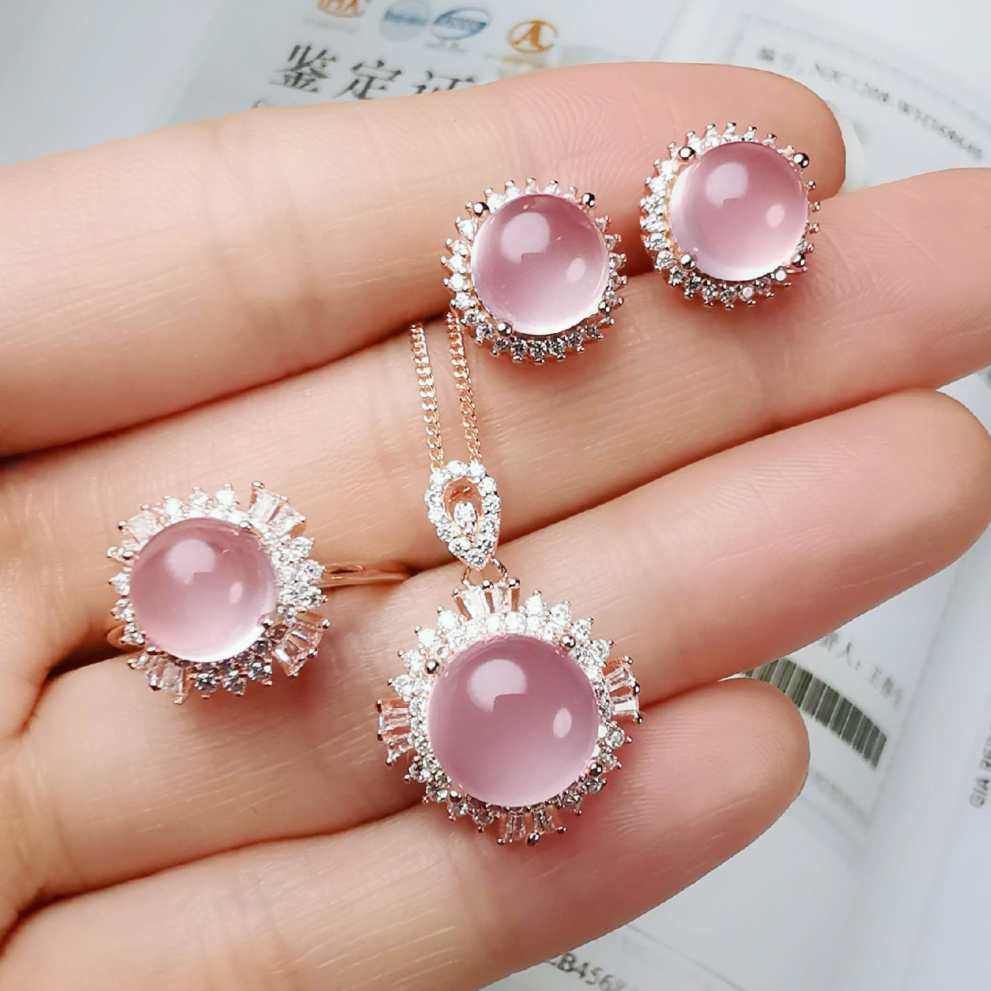 One size ring