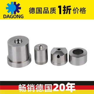 定制冲压模具配件钨钢凸模凹模 来图定制钨钢衬套轴套非标零件