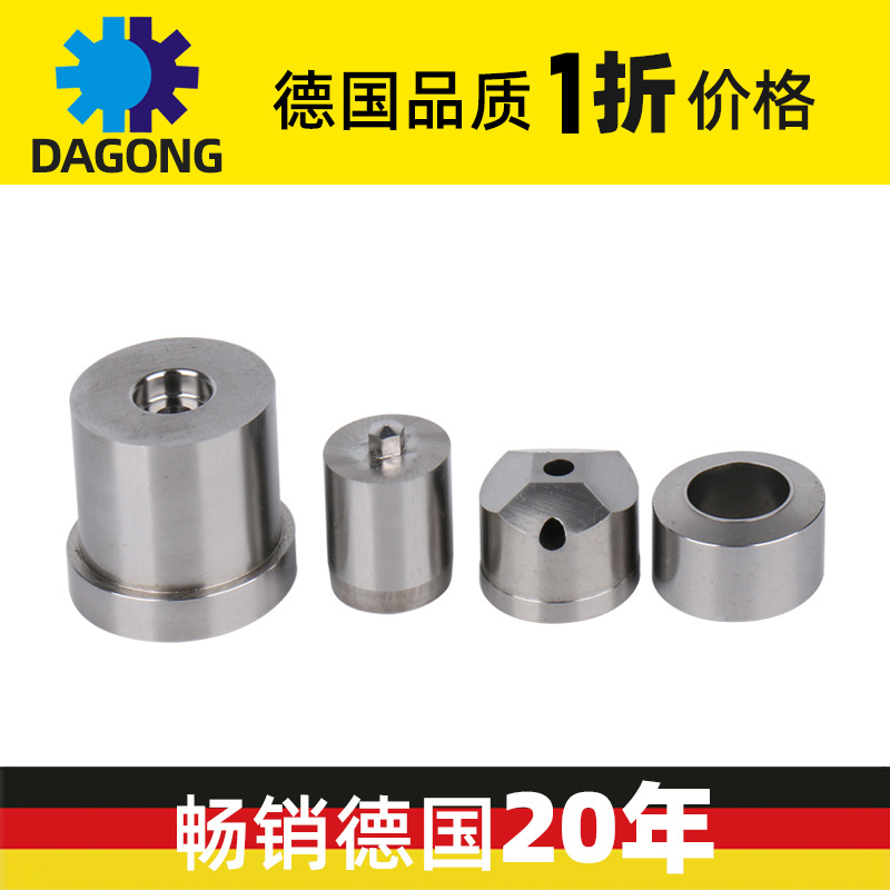 定制冲压模具配件钨钢凸模凹模 来图定制钨钢衬套轴套非标零件