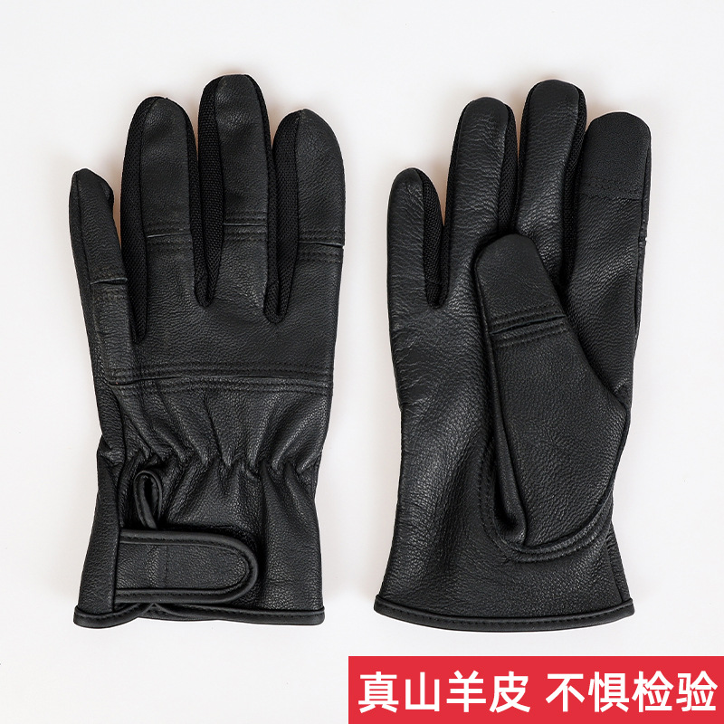 Guantes de piel de oveja al por mayor guantes de cuero de pantalla táctil cálida guantes de protección laboral guantes protectores de cuero resistentes al desgaste fábrica