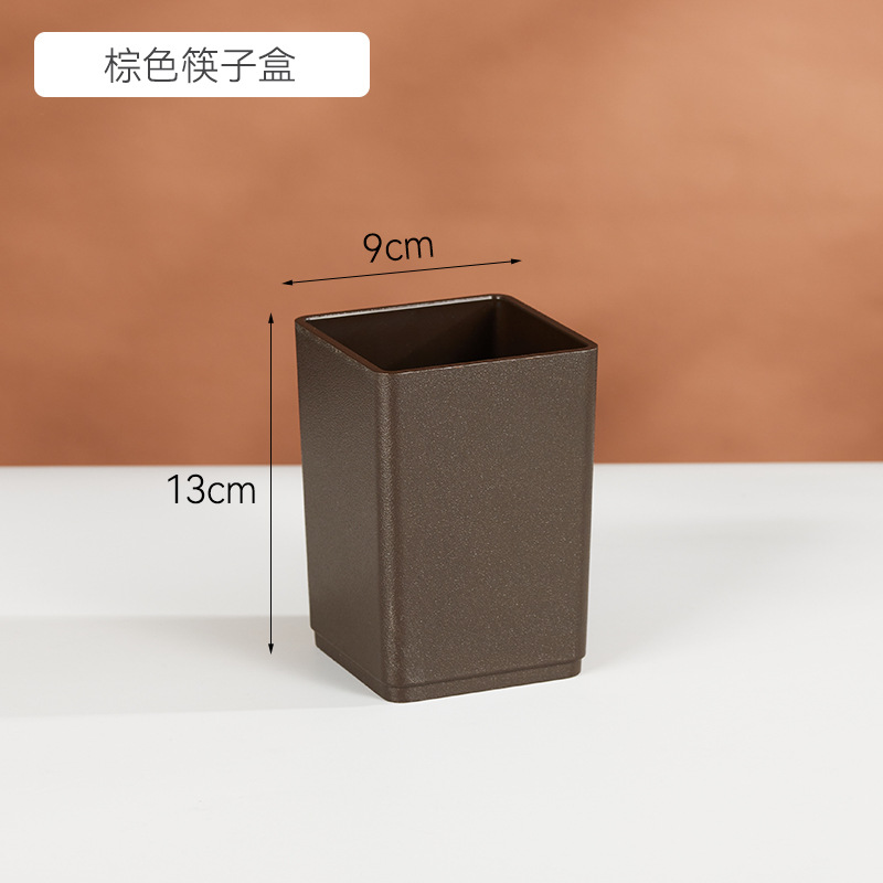 다크 브라운 젓가락 튜브
