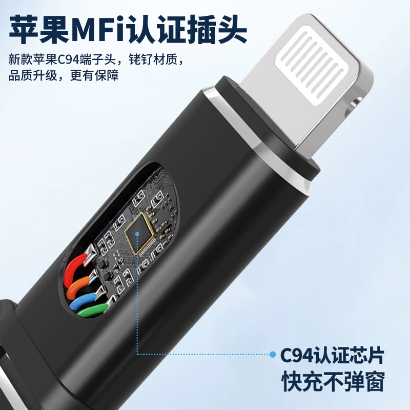 Apple, compatible mobile phone, flatbed truck, charging cable, 2 in 1, iphone