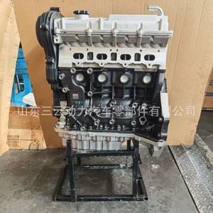 Changan Jl486Zq2 1.5t CS75 mühərriki üçün istifadə olunur