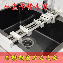 ĥ��ʯ�����̶�֧�ܲ��P�ĥ���̶����ӿ��{���N��ˮ��ˮ�۟o