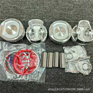 23984893�m��춌��E530-1.5T�������b�������h�����N