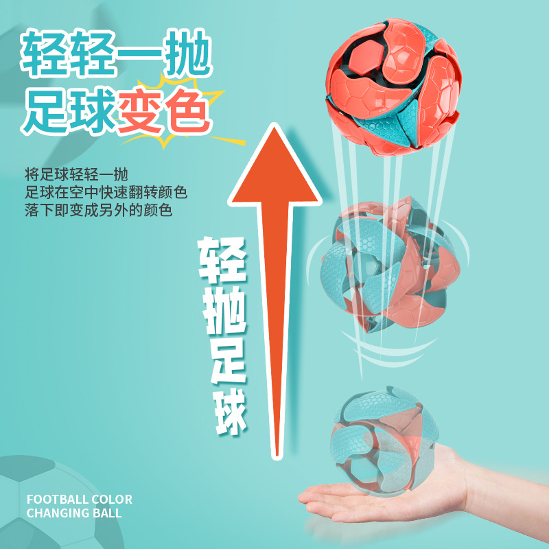 Transformers lanzan bolas de color para descomprimir artefactos mágicos accesorios creativos de reducción de compresión juguetes creativos bolas telescópicas