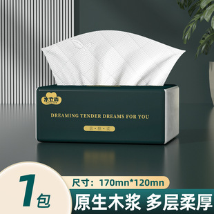 �鼈�������ô������l�ͽ�������l�l�����������ּ�һ�����l