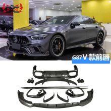 �m�ñ��YAMG GT50/GT53�����Ͳ�˹BBS̼�w�S���b�׼�ǰ����ȹβ��