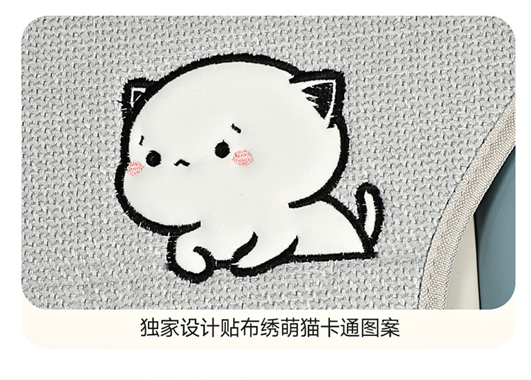 New car Wuling fruit coarse hemp cartoon cute four seasons universal saddle cushion car cushion four seasons