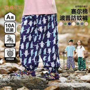 ��혻�͸�⡿�޻���ͯ�b��ͯ����ѝ���b��ͯŮͯ�Lѝ�������eѝ��