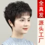 轻薄透气妈妈款自然真人发