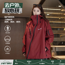 美式vintag户外冲锋衣外套女春秋款机能风斜拉链三防登山服夹克男