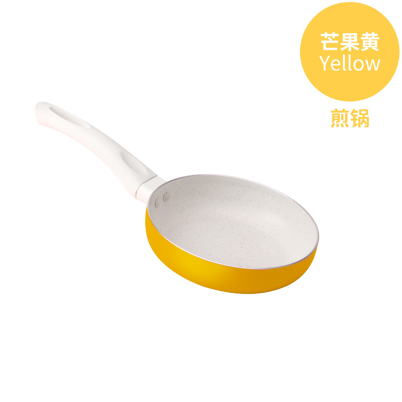 Yipin cocina creativa de leche de tomate olla antiadherente coreano olla de fideos instantáneos Cocina de Inducción universal de aluminio de doble fondo pequeña olla de leche