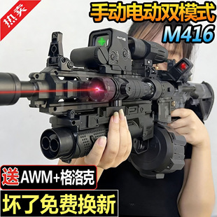 男孩6一礼物