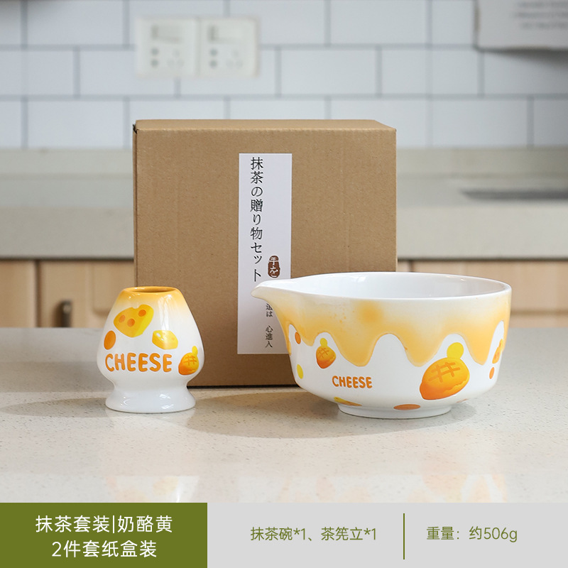 抹茶セット 茶筅 百本立抹茶茶碗 茶筅 スタンドスプーン シェーカー ティータオル 抹茶エッグビーターセット|undefined