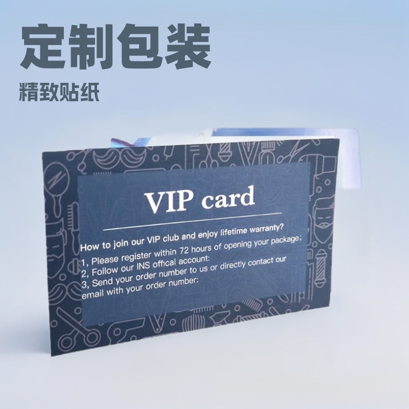 名片彩印A4纸合格证宣传单台历便利贴跨境货源铜板纸广告印刷卡片