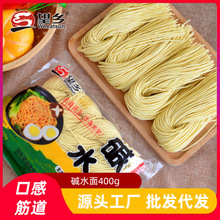 ���l�|ˮ��400g��ɒ����������|����l������������l���l