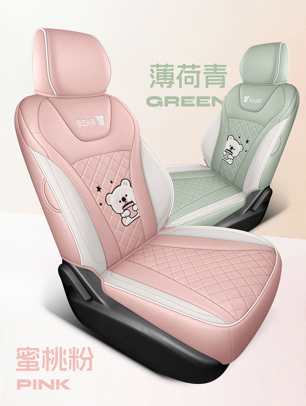 Byd Seagull 26 Models Special Linen Car Seat Covers, All-Season Breathable Seat Cushions, Full Fabric Seat Covers