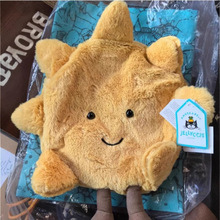 国产jellycat同款太阳包包节日生日可爱毛绒玩偶背包斜挎包礼物公