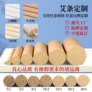 ��������ꐰ��ֹ�ʯ�а��lɣƤ��ʯĥ���ėl���l����ʯ�밬�l����