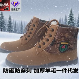 男式布鞋;男式运动单鞋;女式棉鞋