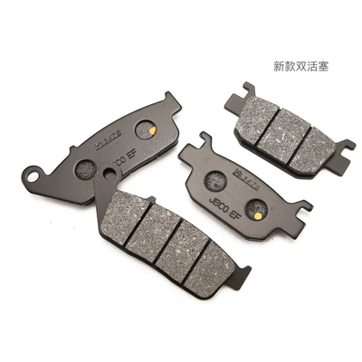 Tormoz supportları – pads disc brake pads
