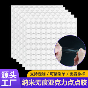 �c�c�z�o���z�{���z�������p���z��ճ�Ș�֬���Д[��ä�ЈA�c�z