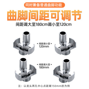 ‌ Thickened Stainless Steel Shower Valve Curved Leg Assembly, All-Copper Curved Leg Set, Suitable for Bathroom Installation in Multiple Scenes ‌
