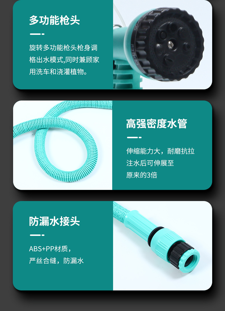 O1CN01vorTdO1UR0IqtkIyn_!!933552513-0-cib.jpg?__r__=1726293789064