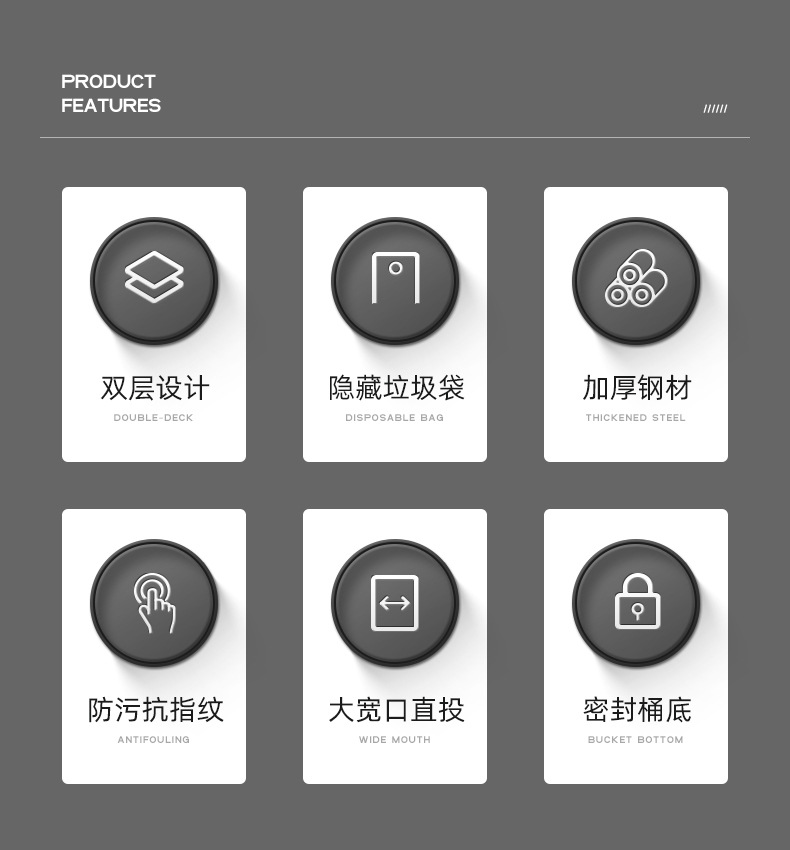 方圆无盖桶_02.jpg