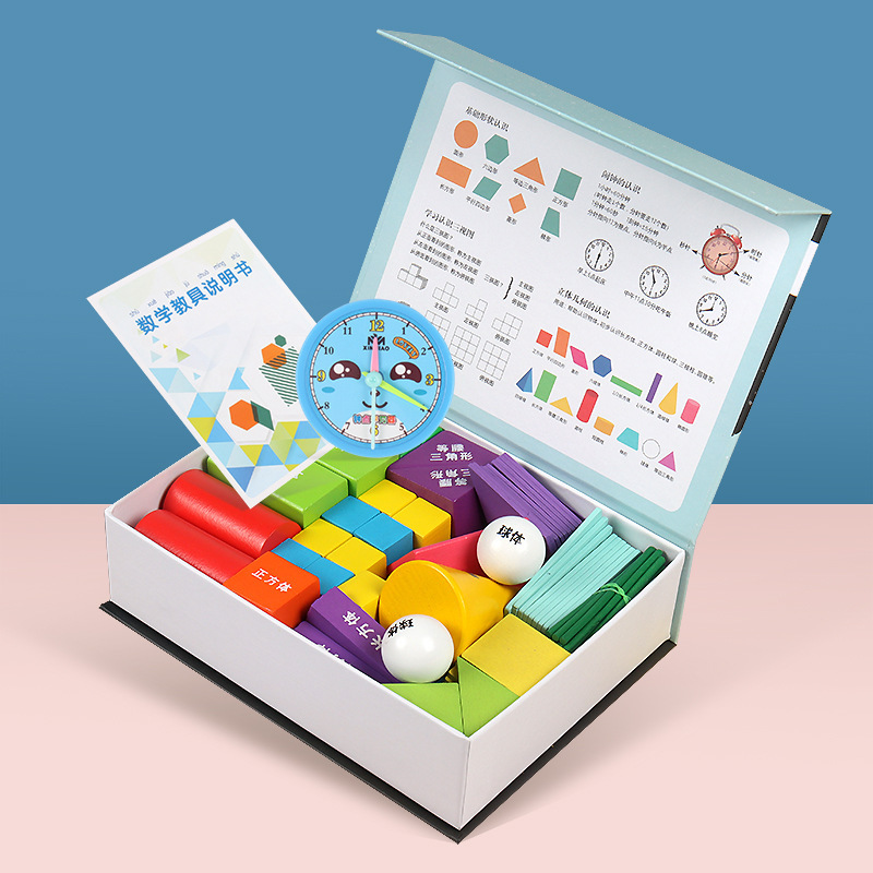 Educación temprana transfronteriza para niños Geometría cognitiva educativa bloques de construcción tridimensionales nuevo plan de estudios estándar que apoya el material didáctico matemáticas aprendizaje juguetes lote