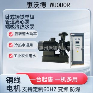 ����MINAMOTO�������x�ı�KTX200-150-260��ʽ偠t�aˮ�Ӊ�ˮ��