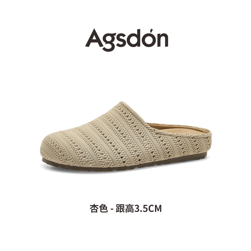 Augustion trenzado Baotou medias pantuflas mujer 2025 nuevo verano suela gruesa ropa exterior sandalias y pantuflas casuales