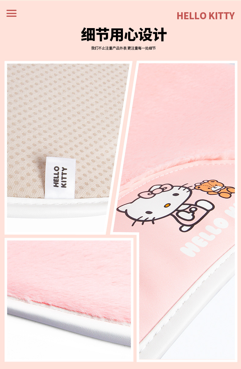 Car Plush Cushion Three-piece Winter Warm Cartoon Wool Cushion Car Cushion Thickened Cushion Fashionable Small Square Cushion