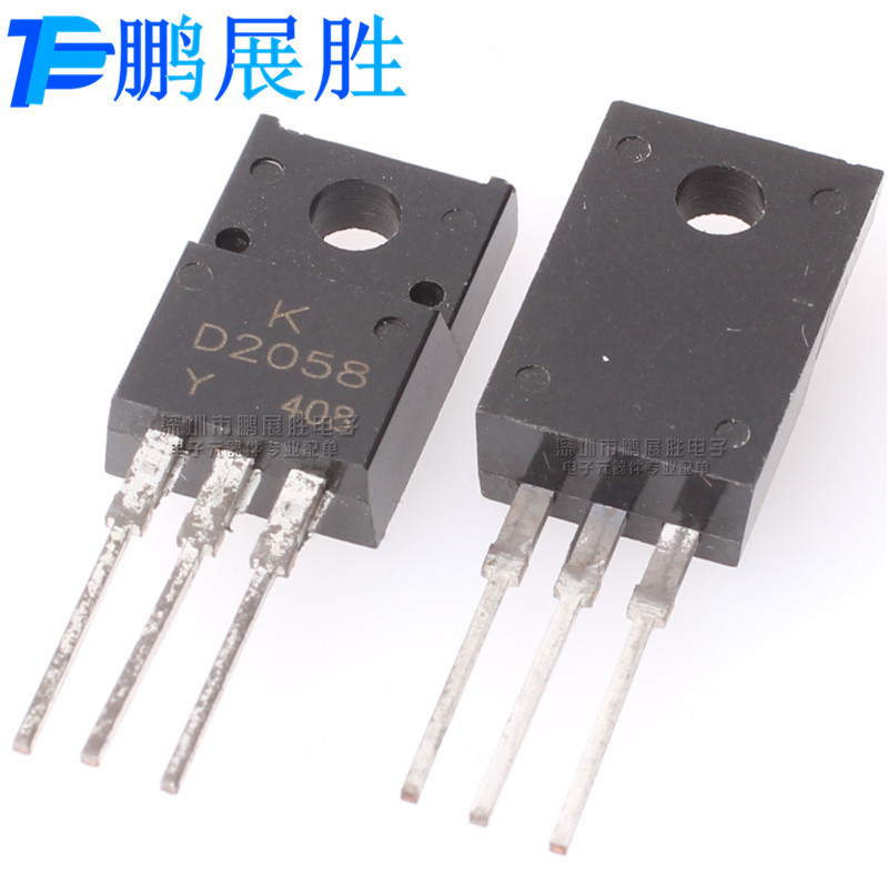 KTD2058-Y D2058 全新直插 TO-220F NPN 晶体管 60V3A 功率三极管