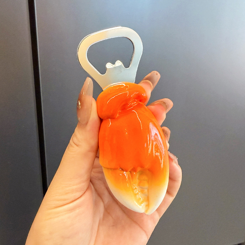 磁気家庭用パーソナライズされたクリエイティブビール栓抜き冷蔵庫マグネットワイン栓抜き栓抜き|undefined