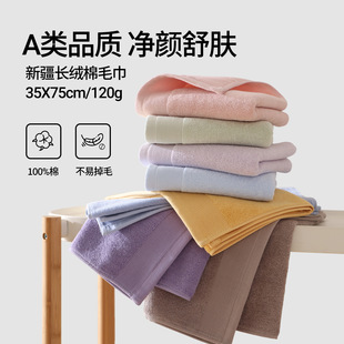 ��ϣa�ë��ϴĘ����ϴ���ȫ����ˮ���׵�ë������Ę���Ӻ�Ӵ�
