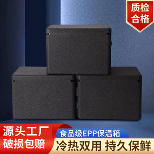 ���r���r������ţ�������ź������b�YƷ��epp���ر��r������D��