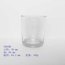玻璃蜡烛杯香薰烛台杯卧室DIY自制香薰玻璃空杯7084杯香氛杯子