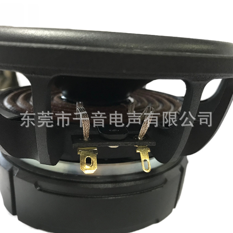 Speaker自動車スピーカー改造アップグレード用三分周波6.5インチ自動車ウーファースピーカー|undefined