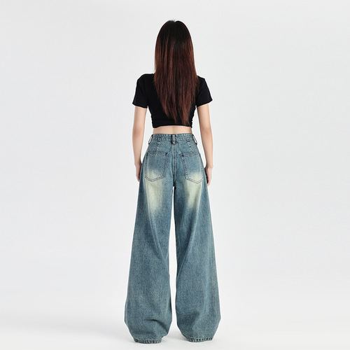 Amazon AliExpress Mary 2024 American Retro Curved Knife Design Embroidered Denim Jeans for Women Loose Wide Leg