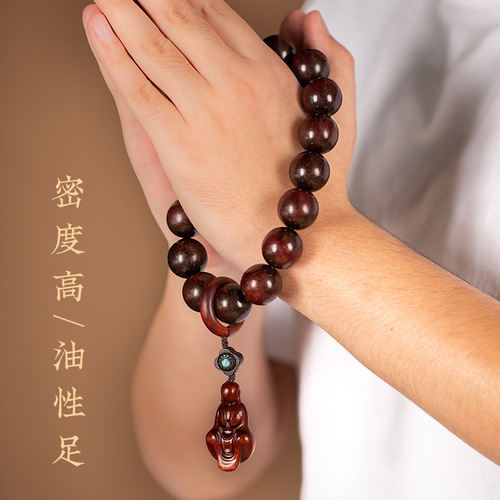 Zitan Wuxiang Buddha Car Keychain Pendant for Men, High-End Creative Car Hook with Chinese Style Birthday Gift