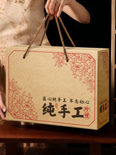 ͨ�����خa���b�жY�пպ��Ӽt�ǒ��港����ʳ�YƷ�м������l