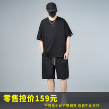 75004-�ڽ�СԲɽG941-��-701��T-��-785�������мӷʼӴ���װ