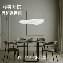 中古诧寂风云朵吊灯客厅卧室餐厅氛围灯咖啡厅民宿奶油风蚕丝灯