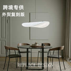 中古诧寂风云朵吊灯客厅卧室餐厅氛围灯咖啡厅民宿奶油风蚕丝灯