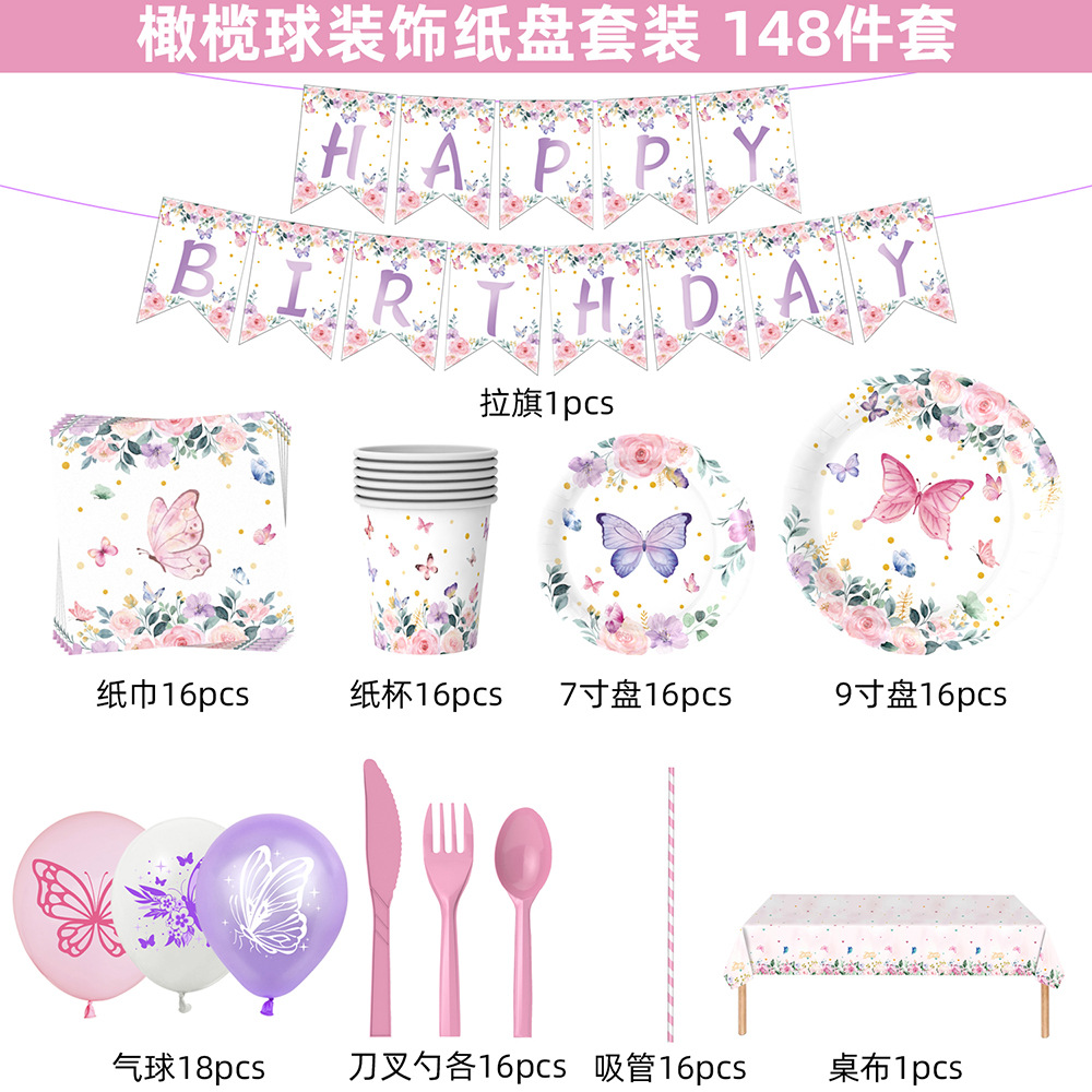 Nueva Flor de mariposa tema decoración del partido suministros fiesta de té Placa de papel desechable globo de tejido decoración traje